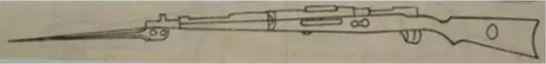 1446.png